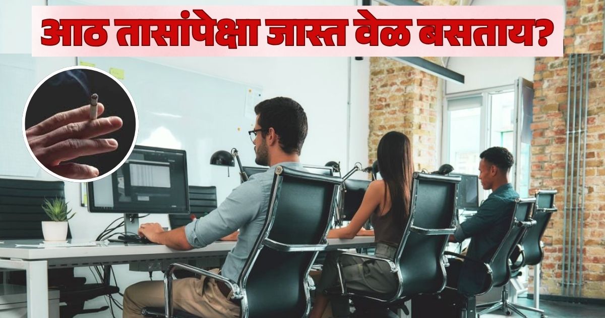 Causes Of Premature Ageing