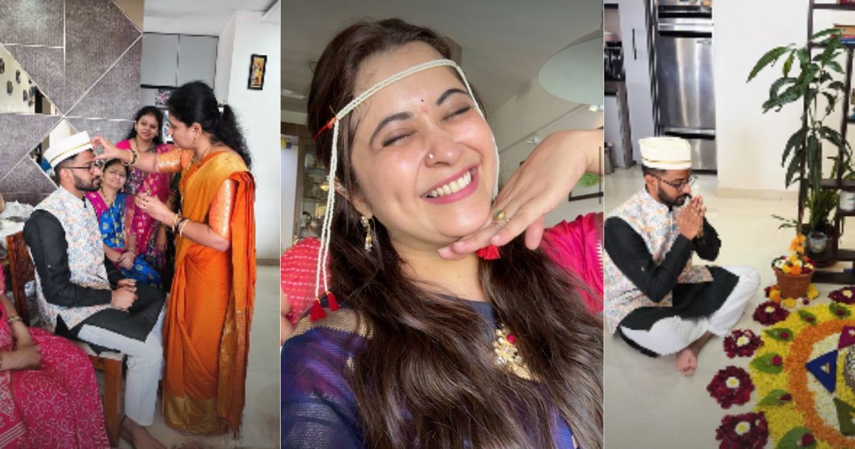 Gayatri Datar Wedding