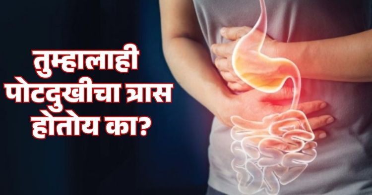 Humidity Infections Summer health issues