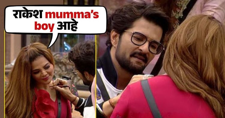 Rakhi Sawant and Raqesh Bapat bonding