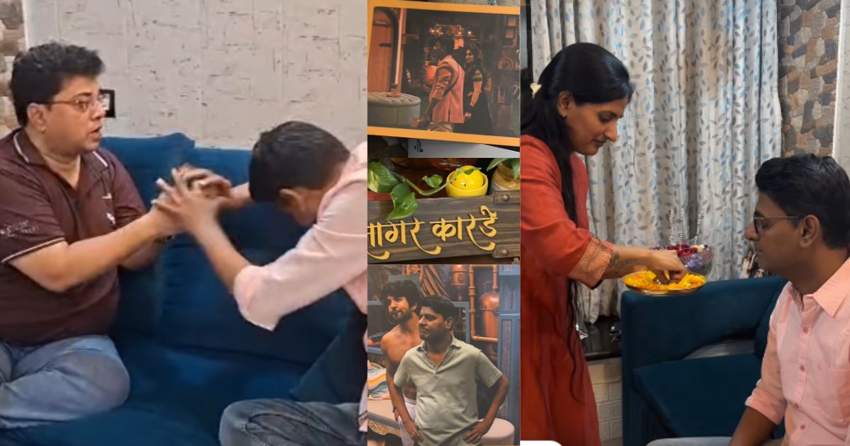 Bigg Boss Marathi 6 Sagar Karande