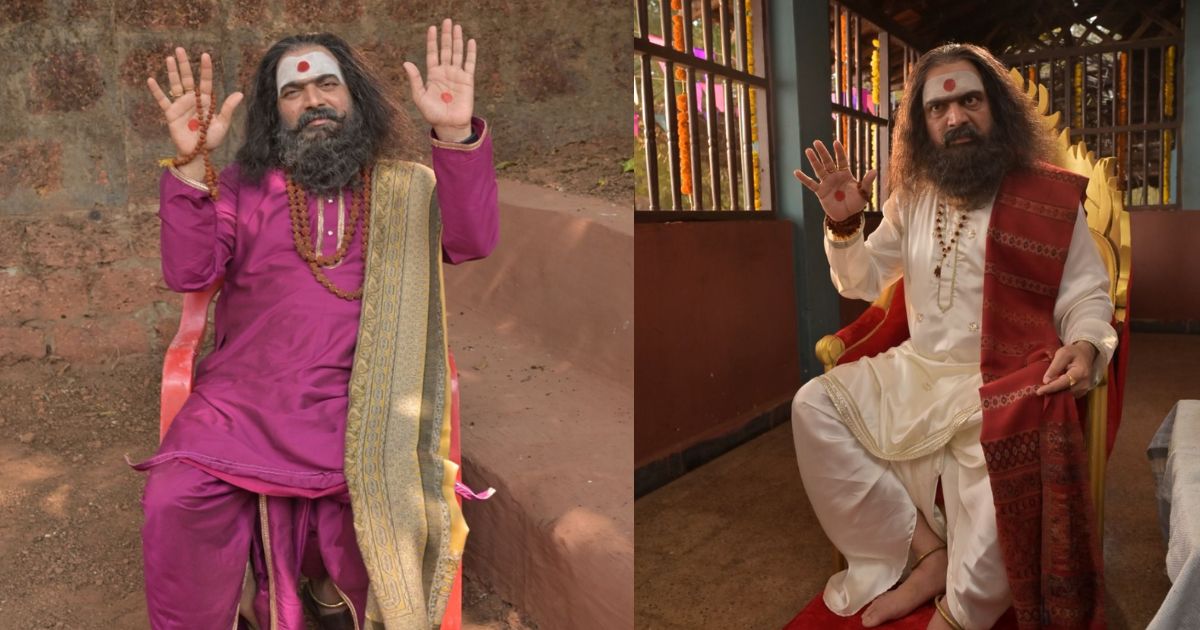 Tumbadchi Manjula Makarand Anaspure