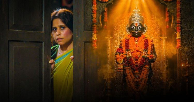 Tumbadchi Manjula New Song
