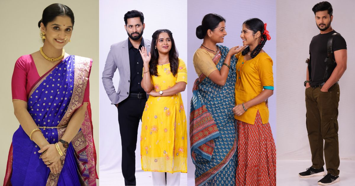 Zee Marathi Serial