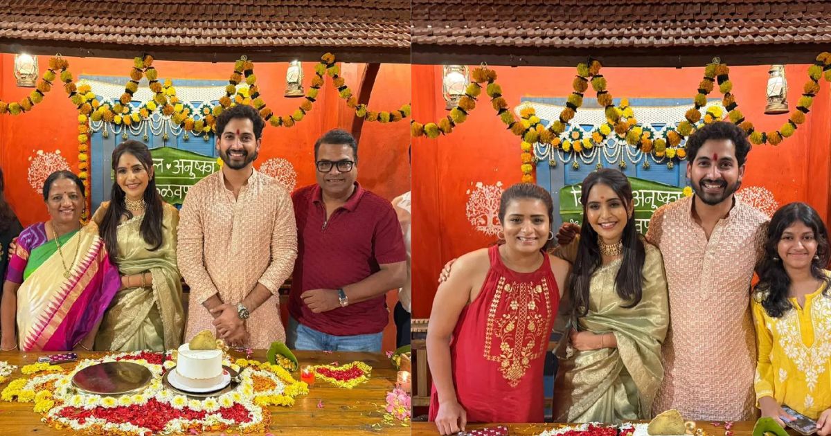 Nikhil Chavan And Anushka Sarkate Wedding
