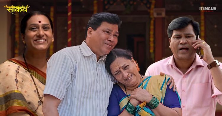 Sakav Webseries Actors