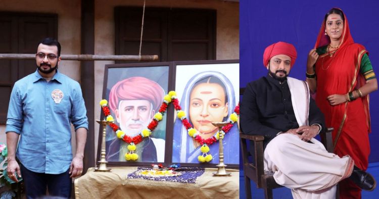 Savitribai Jotirao Phule