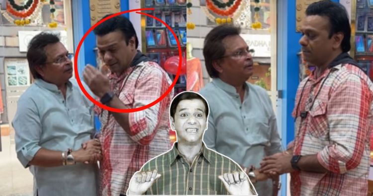  taarak mehta ka ooltah chashmah bagha
