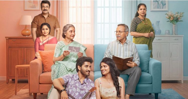 Tula Pahata Marathi Movie