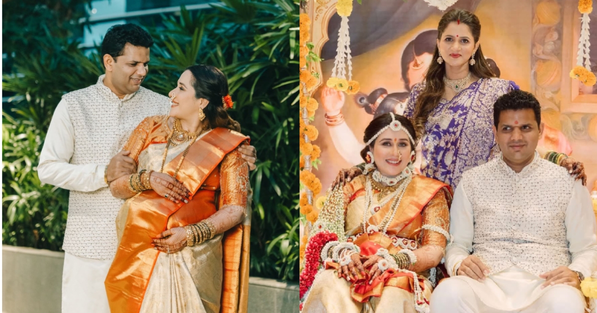  Tejaswini Lonari & Samadhan Sarvankar Baby Boy